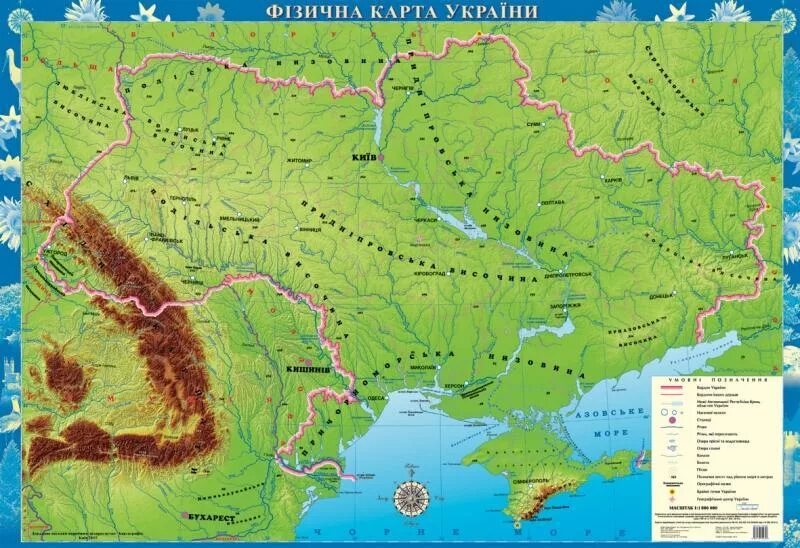 Причерноморская низменность на карте. Причерноморская низменность на карте. Волыно-подольская возвышенность на карте. Причерноморская равнина на карте. Причерноморская низменность на карте.