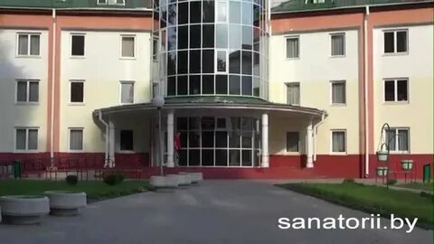 Санаторий жемчужина корпус жемчужина