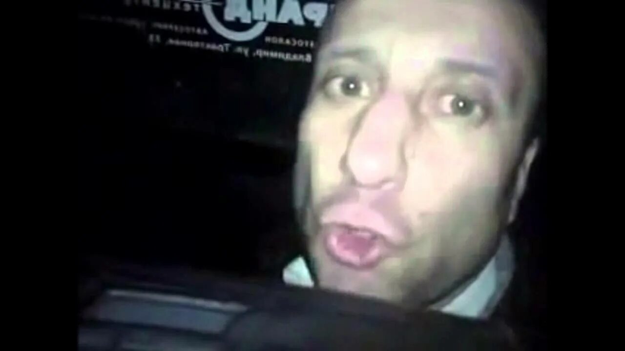 я тебя сломаю придурок