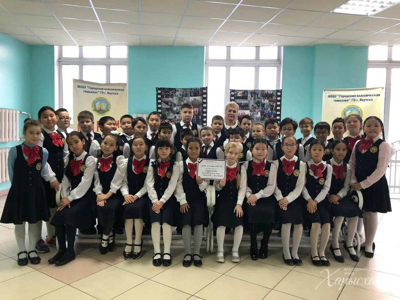 Якутская городская классическая гимназия. Гимназия якутск. Ягнг якутск школа. Классическая гимназия якутск. Городская гимназия якутск.