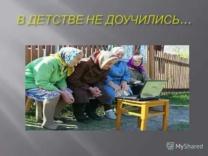 Можно ли доучиться