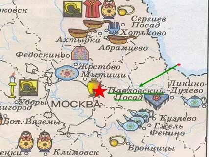 Карты ремесла