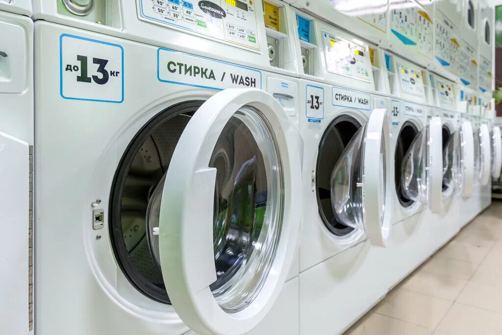 Сампрачка прачечная самообслуживания. Сам прачка в москве. Сампрачки. Сампрачка жуковский. Сампрачка прачечная самообслуживания, москва, волочаевская улица.