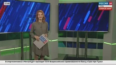 Вести эфир 18.04 2024