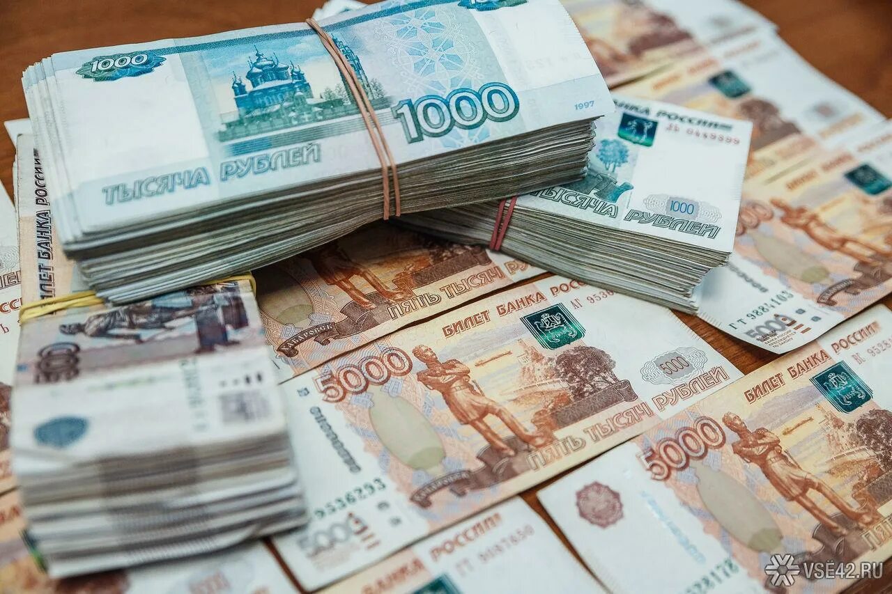 Деньги рубли. Мошенница красноярск интернет- магазины инстаграм. 250 тыс рублей. 5 миллионов рублей. 65 тыс как выглядят.