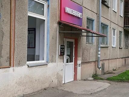 Медицинский 23