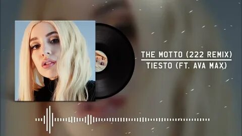Ava max ремикс