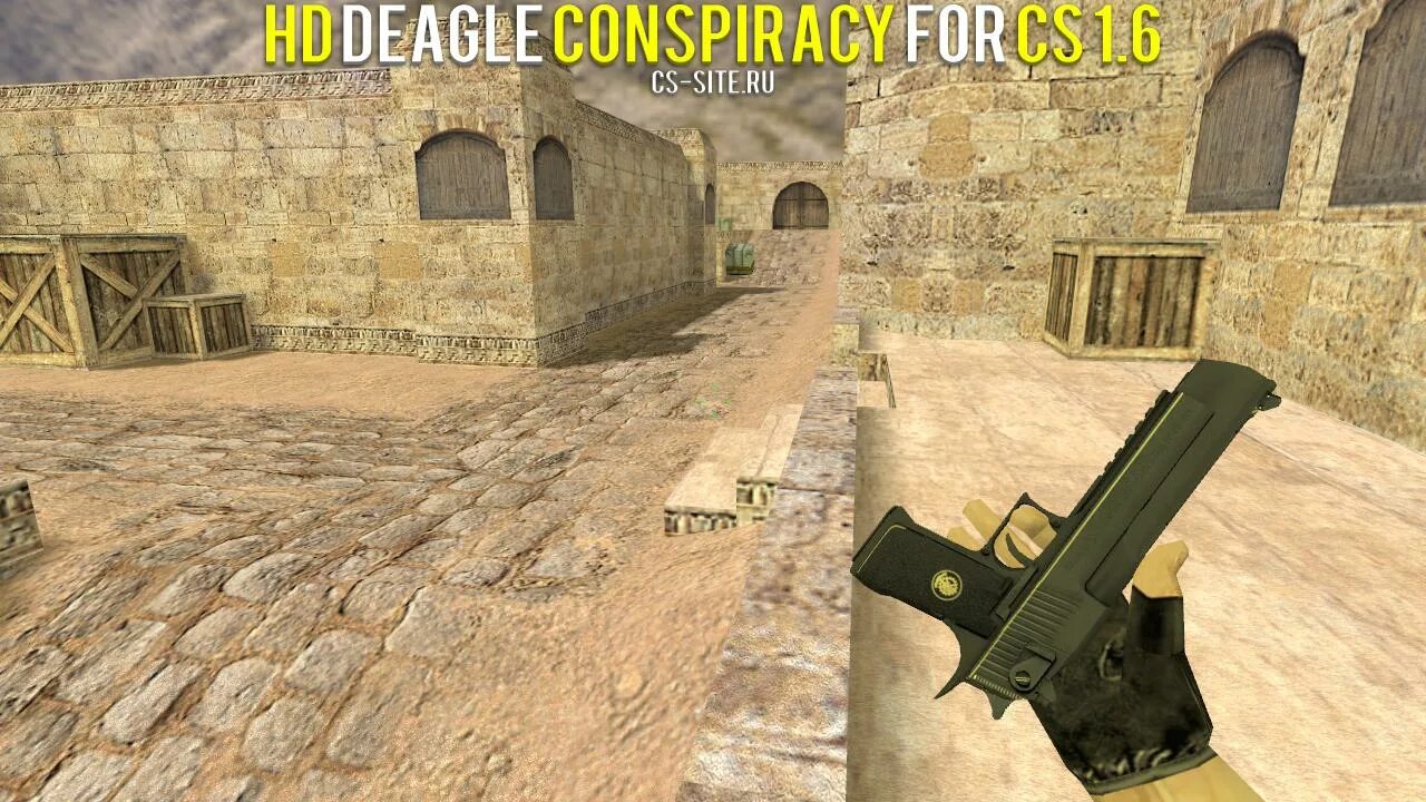 Дигл кс 1.6. Модель Deagle CS 1.6. Модель КС 1.6 дигл стандарт. Counter Strike 1.6 Desert Eagle.