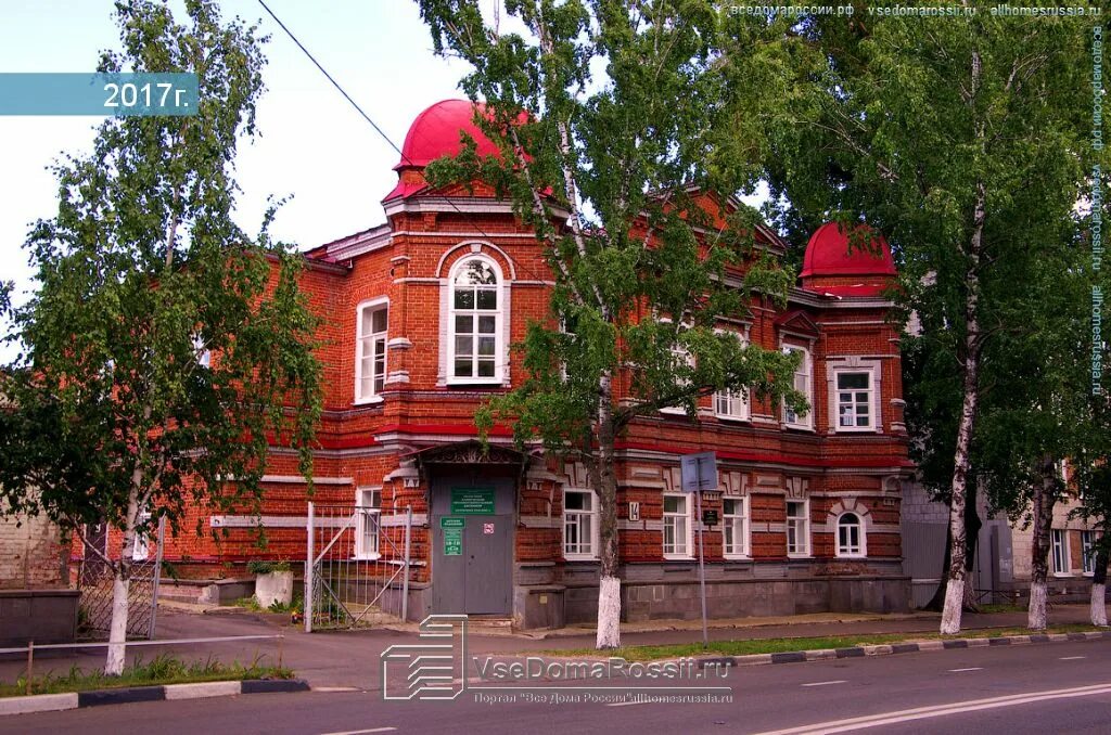 Областной центр 11 букв. Ульяновск ул Гагарина 14. Противотуберкулезный диспансер Ульяновск Гагарина. Город Ульяновск улица Гагарина 14 к. Гагарина улица дом 14 в Ульяновске.