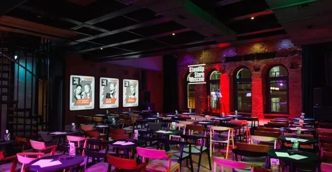 Standup cafe ул покровка 16 фото StandUp Cafe, кафе, ул. Покровка, 16, Москва Яндекс Карты