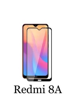 Стекла для смартфонов xiaomi redmi