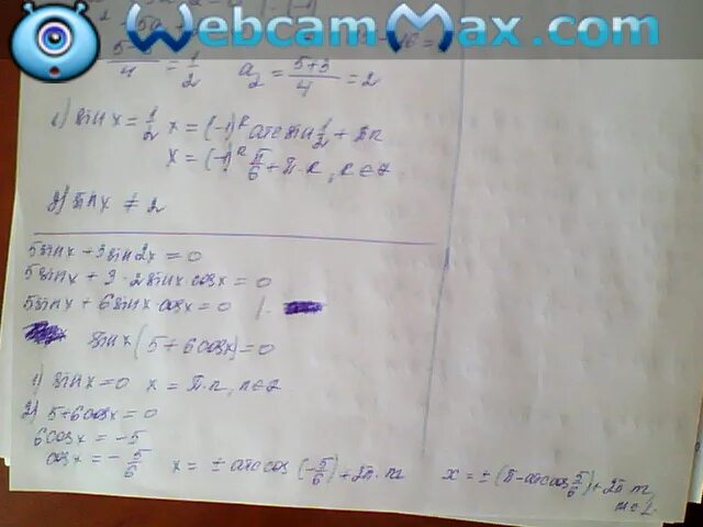 TG X корень из 3. TG(X-П/6)=корень из 3. Cos2x+корень3sinx-1/TGX-корень из 3. Корень TGX -1 3cosx+cos2x+2 0.