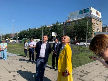 Новосибирское общество
