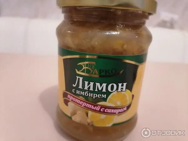 Имбирь протертый с сахаром. Лимон с имбирем протертый с сахаром. лимон с имбирем протертый с сахаром 200 грамм. имбирь с лимоном протёртые с сахаром из пятёрочки. лимон с имбирем протертый с сахаром bionergy.