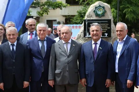 Махачкала узбек