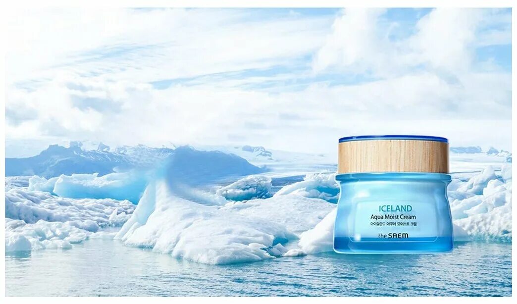 Gatsby skin care aqua cream.