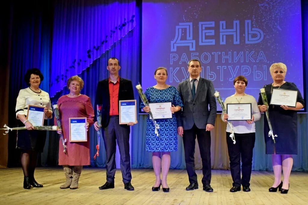 Сайт администрации бутурлиновского муниципального. Сотрудники департамента культуры Воронежской области. Сайт администрации Бутурлиновского района. Бутурлиновский муниципальный район. Бутурлиновская администрация работники.