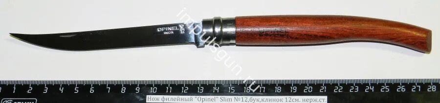 Нож 12 см лезвие. Opinel 12 филейный. Slim Knives Opinel 12 чёрный. Opinel 12 филейный бук. Опинель филейный 10 бук.