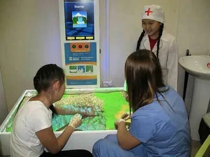 Реабилитационный центр улан удэ