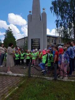 Погода в селе имени