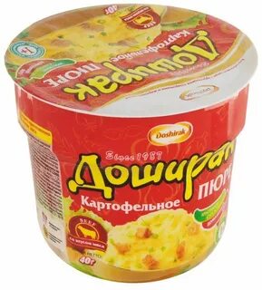 Пюре быстрого