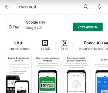 Как привязать карту к озону