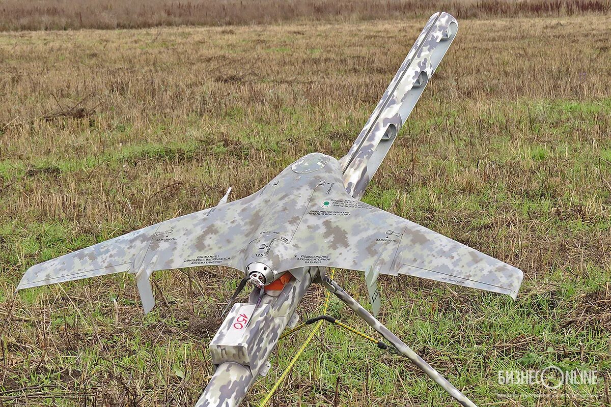 Беспилотник самолетного типа. Беспилотный самолет для сельского хозяйства. Антенна орлан 10. Беспилотные авиационные системы. Белгород бпла.