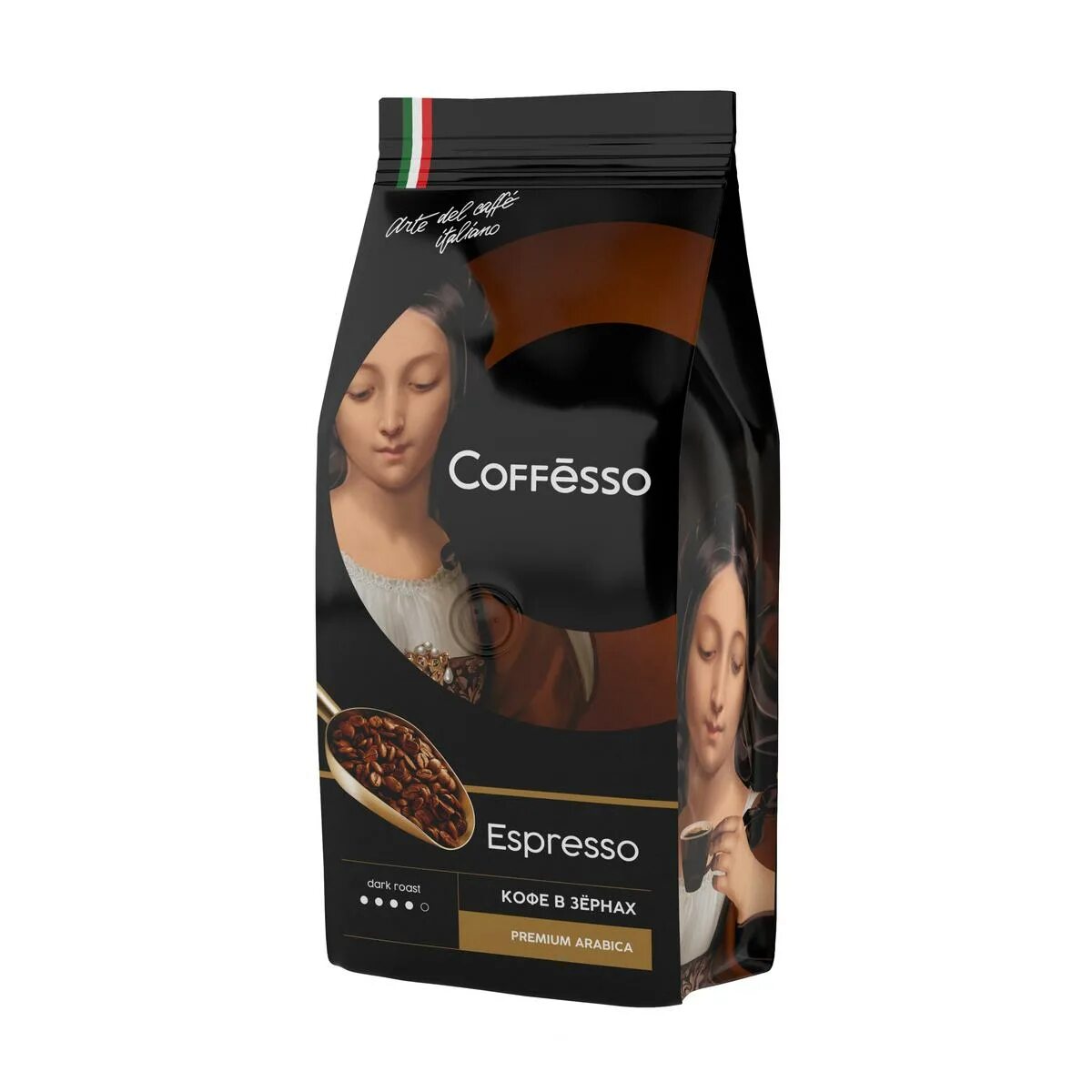 Кофе Coffesso Classico 1000г зерно. Кофе зерно Coffesso Espresso 250г. Кофе Coffesso Classico зерно 250г м/у. Кофе МКП Арабика зерно 250г м/у.