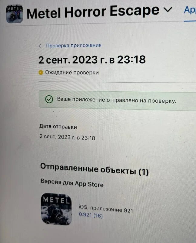 Linked squad telegram. Linked squad telegram. Linked squad telegram. Метель linked squad. Кинула бычок таксисту.