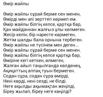 Легинстегі арық қыздың порносы