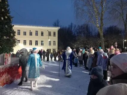 16 декабря