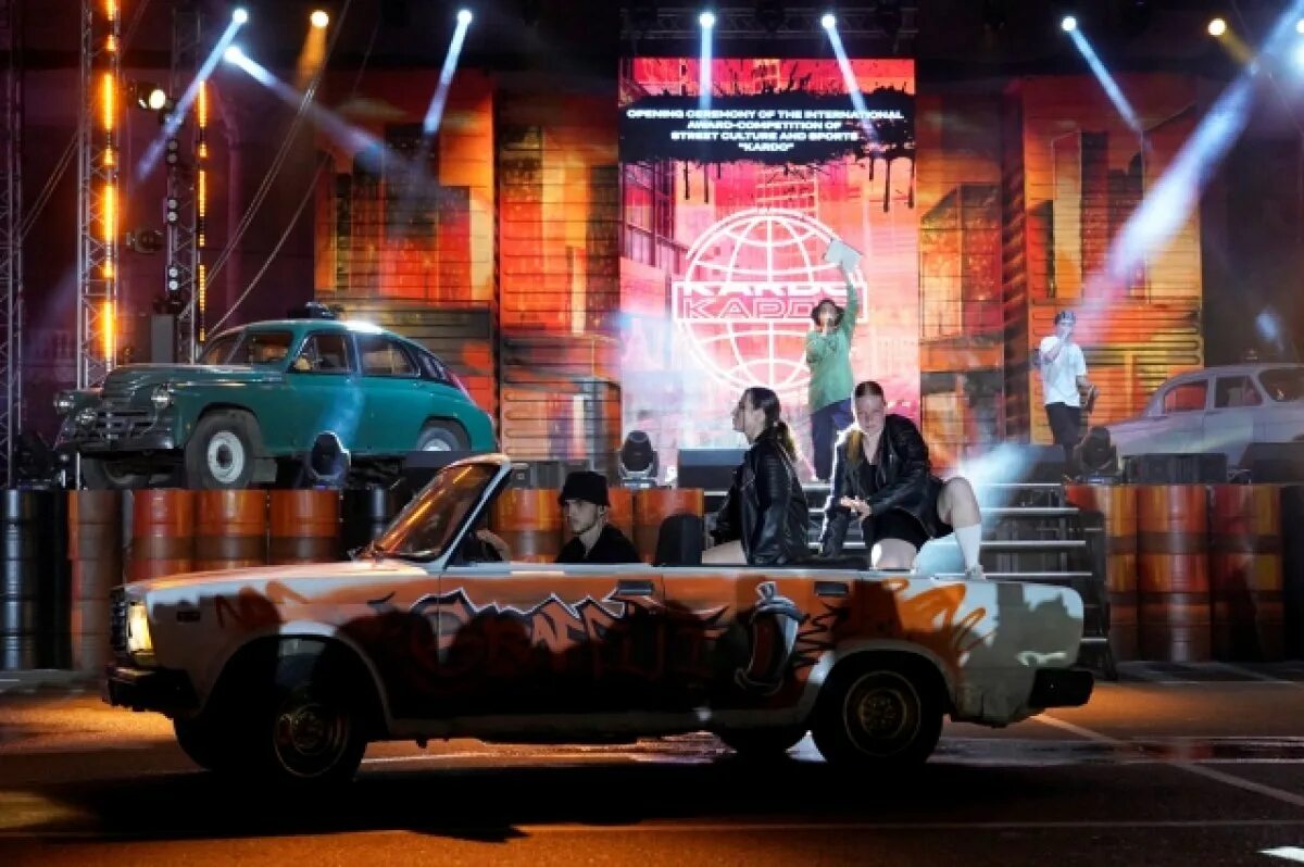 Юности 20 ставрополь. Кардо 24 ставрополь. Кардо 24 ставрополь. Кардо ставрополь. Фестиваль кардо.