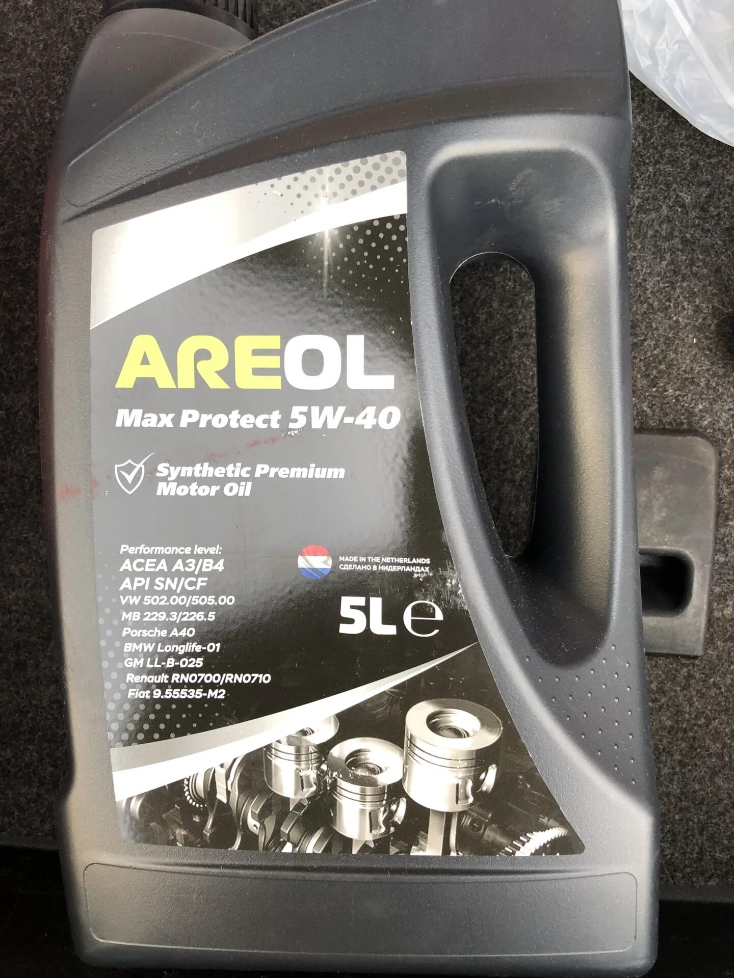 Areol Max protect 5w-40 4l. 5w40ar010 areol Max protect 5w40. Areol 5w40ar010. Areol Max protect 5w-40 артикул 5л. Areol 5w40 масло