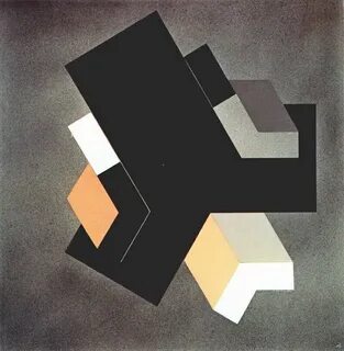 Эль лисицкий