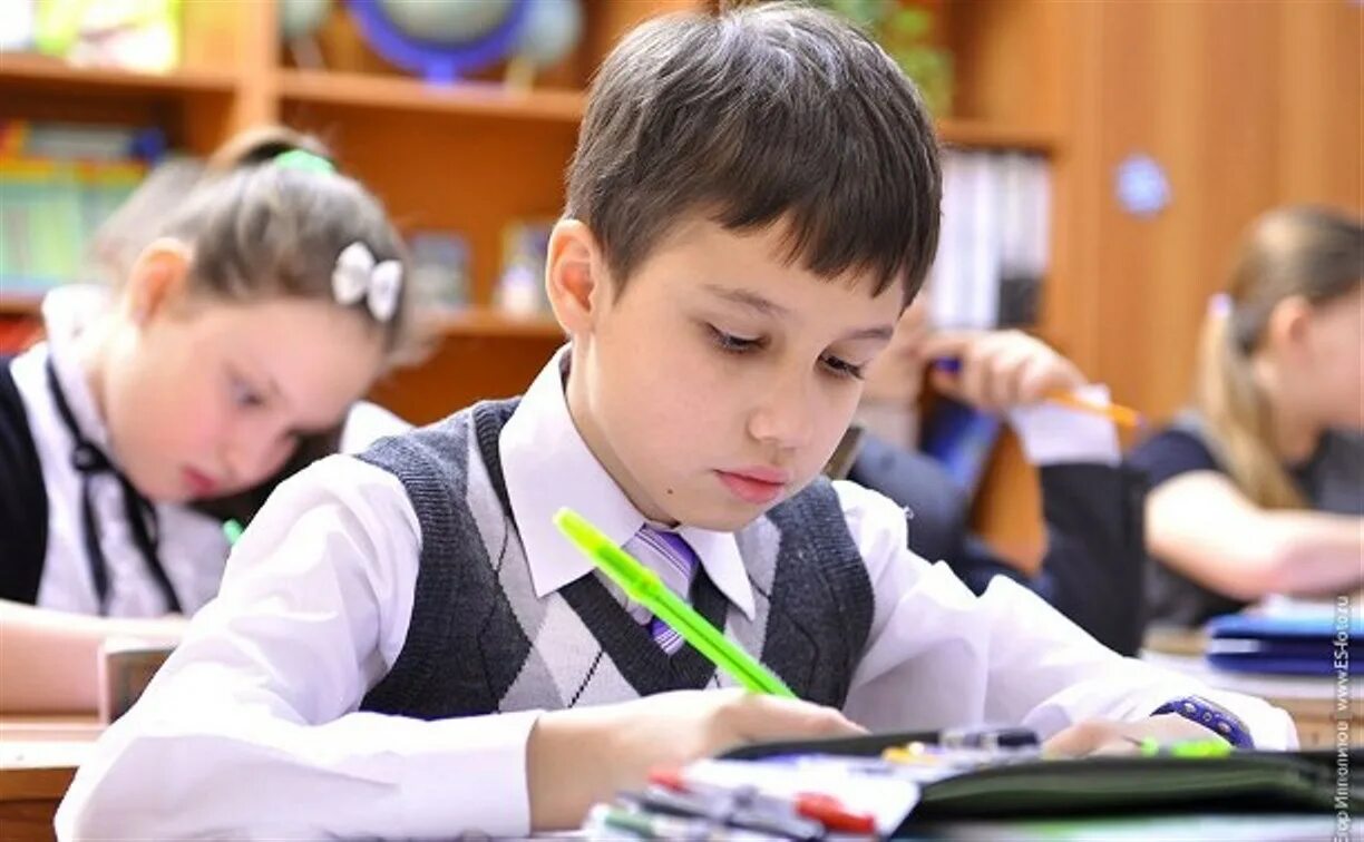 Образование кк