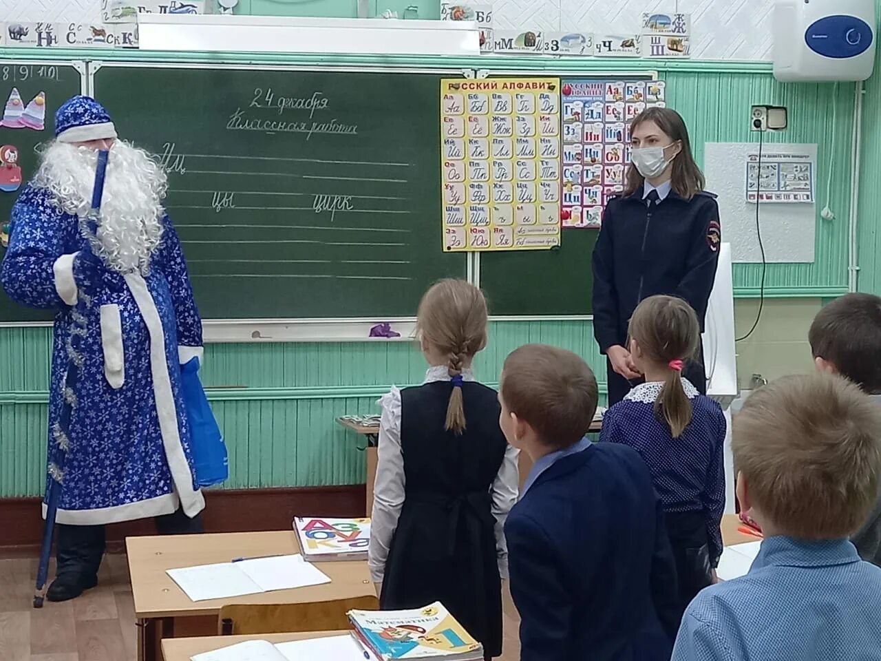Первичка рддм. Ордынская школа 3. Ордынская школа 1. Ордынская санаторная школа интернат. Профподготовка.