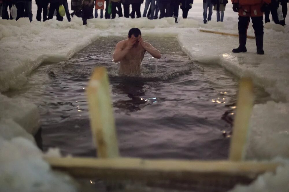 Пятница 19 января