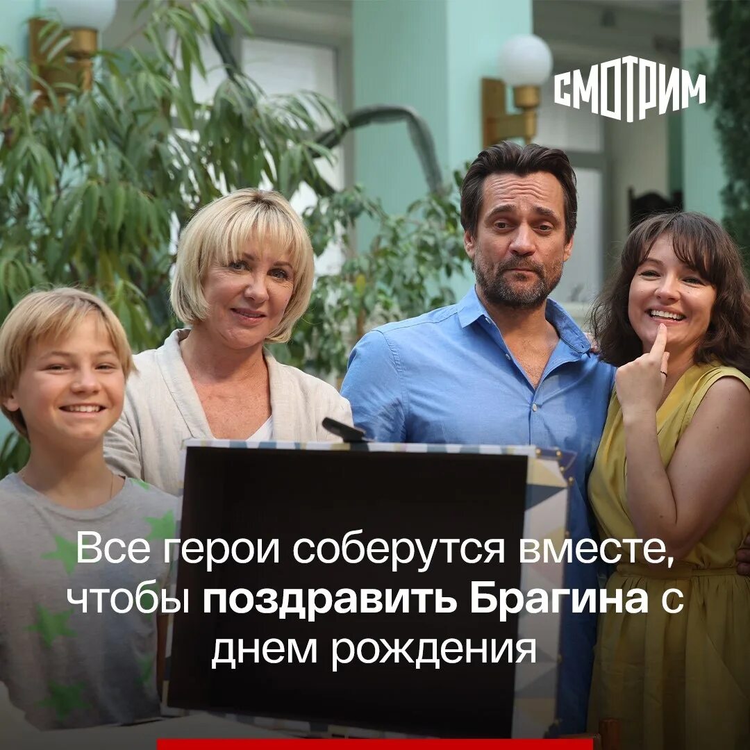 Море солнце склифосовский описание серий. Море солнце Склифосовский. Фильм море солнце Склифосовский. Склифосовский 2 сезон.