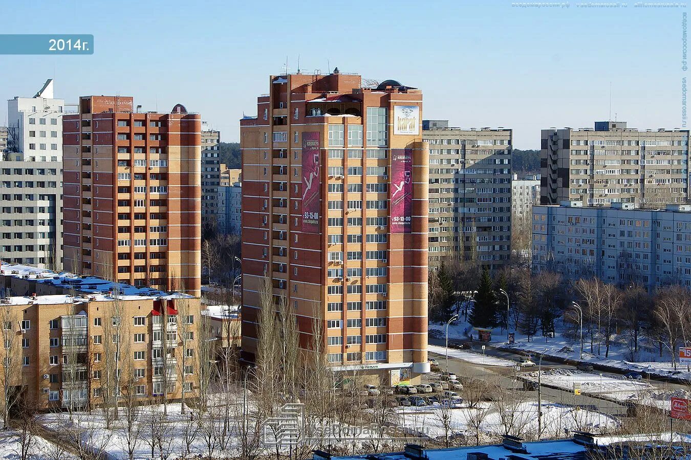 Фрунзе 3 тольятти. Фрунзе 4 тольятти. Улица тимура фрунзе 8/5. Улица фрунзе 8 б тольятти. Дом фрунзе 61.