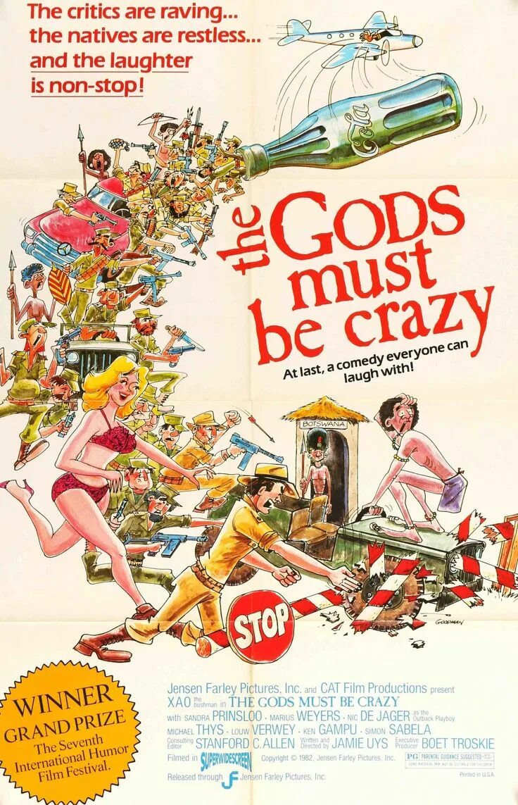 The Gods must be Crazy 1980 poster. The Gods must be Crazy. The Gods must be Crazy II [1989, poster. Постер боги,наверное сошли с ума 1980.