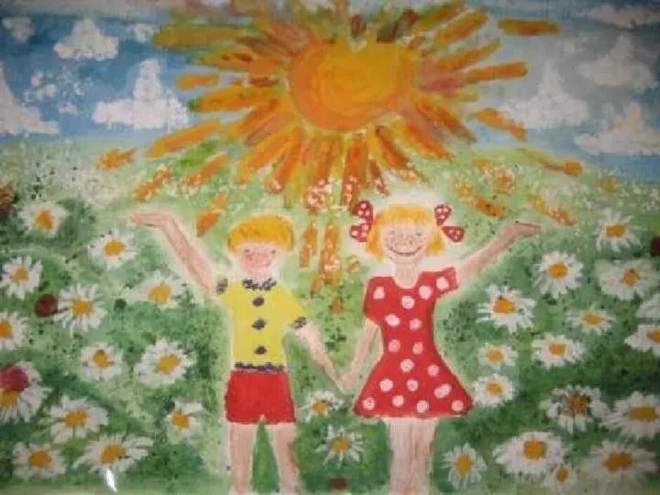 Рисование на тему пусть всегда будет солнце. Рисунок на тему Солнечный день. Рисование на тему лето день защиты детей.