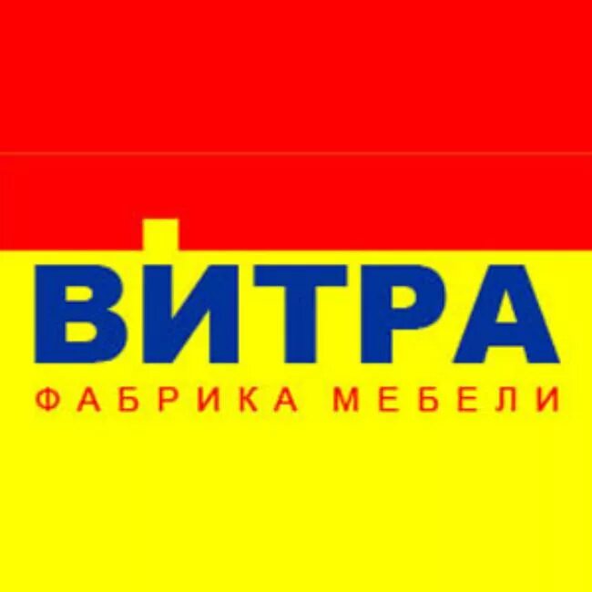Давита мебель эмблема. Davita логотип. Логотип мебельной фабрики. Завод витра. Давита мебель лого.