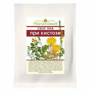 Травяной сбор как пишется