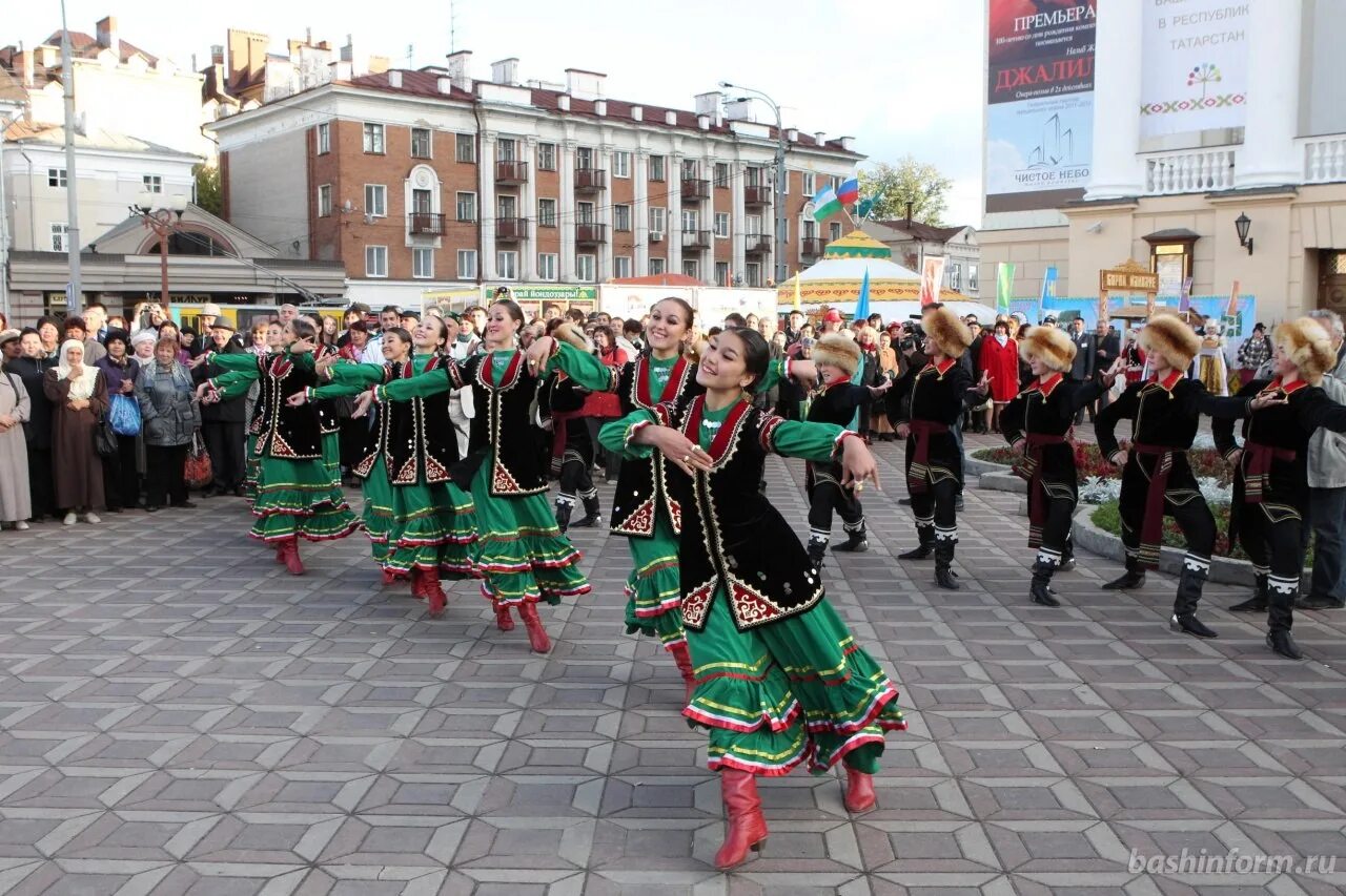 Рампа культура Башкортостана. Бесплатные сайты башкортостана