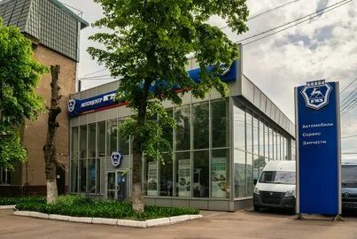 2 хорошевский проезд д. 3-й хорошевский проезд д 5. 3-й хорошевский проезд 5 стр 3. 3-й хорошёвский проезд, 3. 2-й хорошевский пр-д д 5.