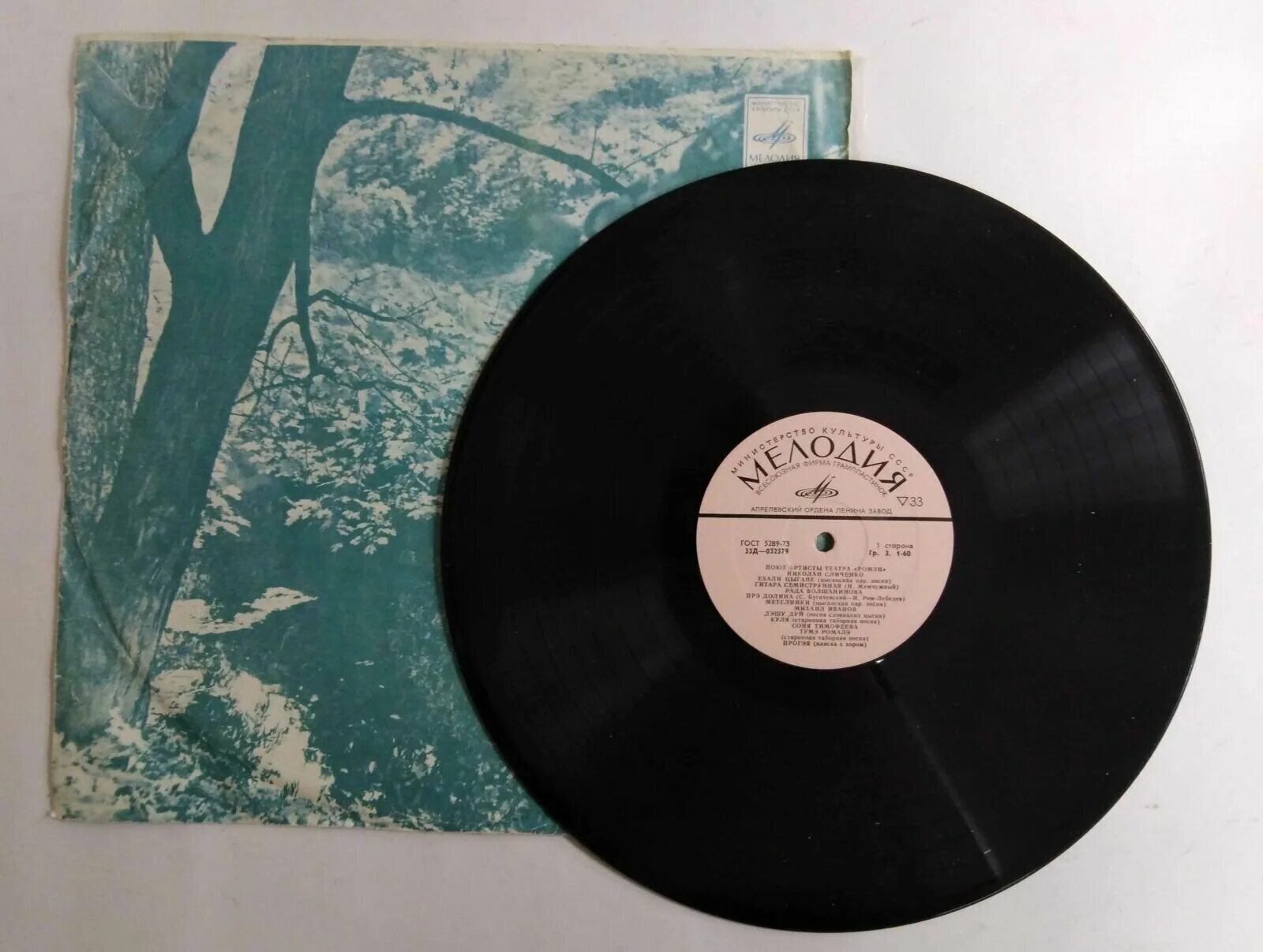кальман. сильва" мелодия 70-е 300 мм. набор виниловых пластинок (2 шт) "и. музыкальный ссср. советская песня.