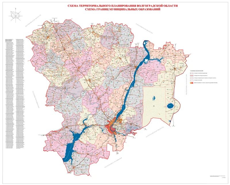 Карта Волгоградской области. Карта области Волгоградской области. Карта Волгоградской обл. Карта Волгоградской области с районами. Обновить карту волгоградской области