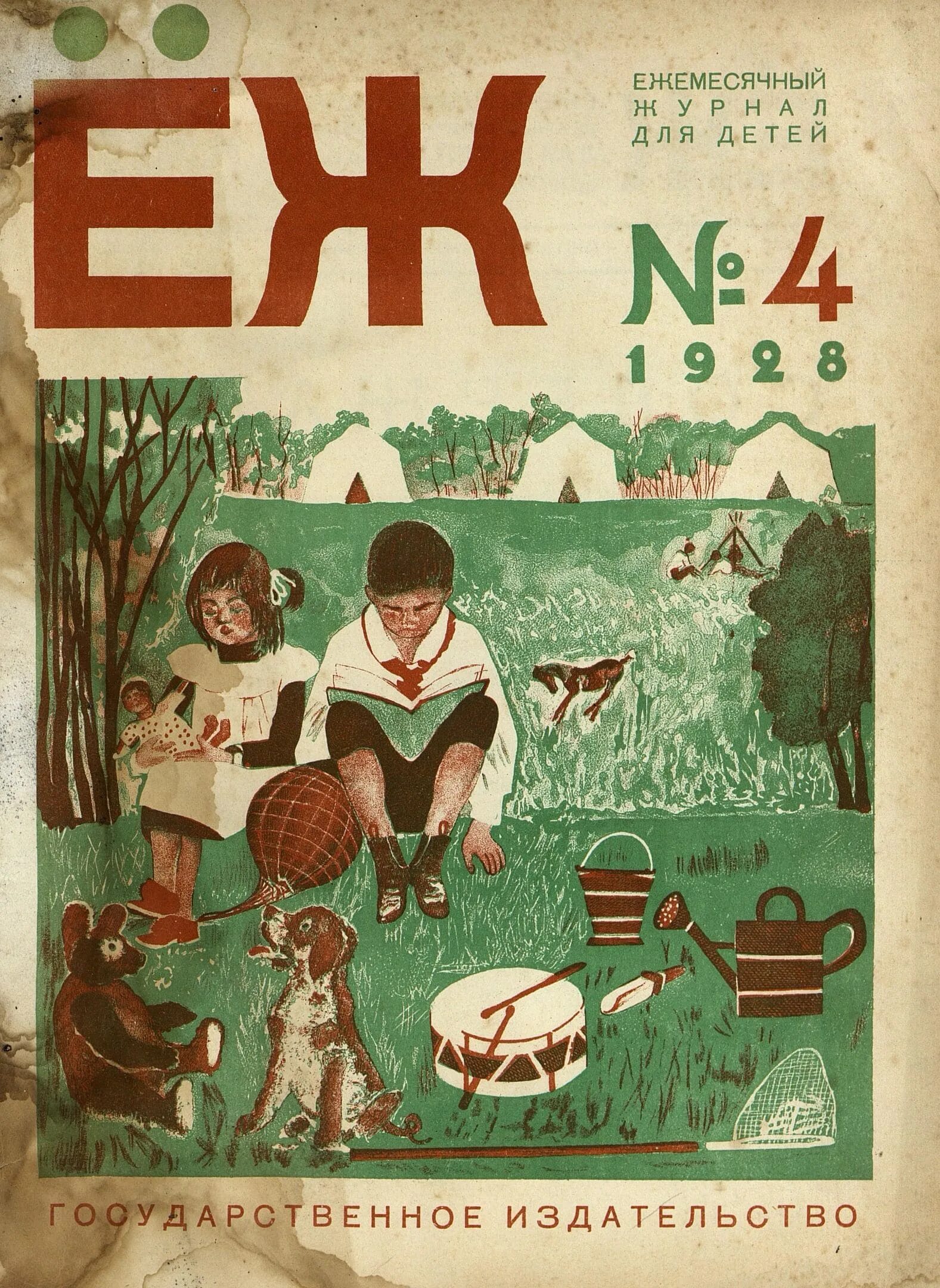 Авторы журнала чиж и еж. Обложка журнала чиж и еж. Авторы журнала чиж и еж. Детские журналы чиж и еж. Журналы чиж и еж шварц.