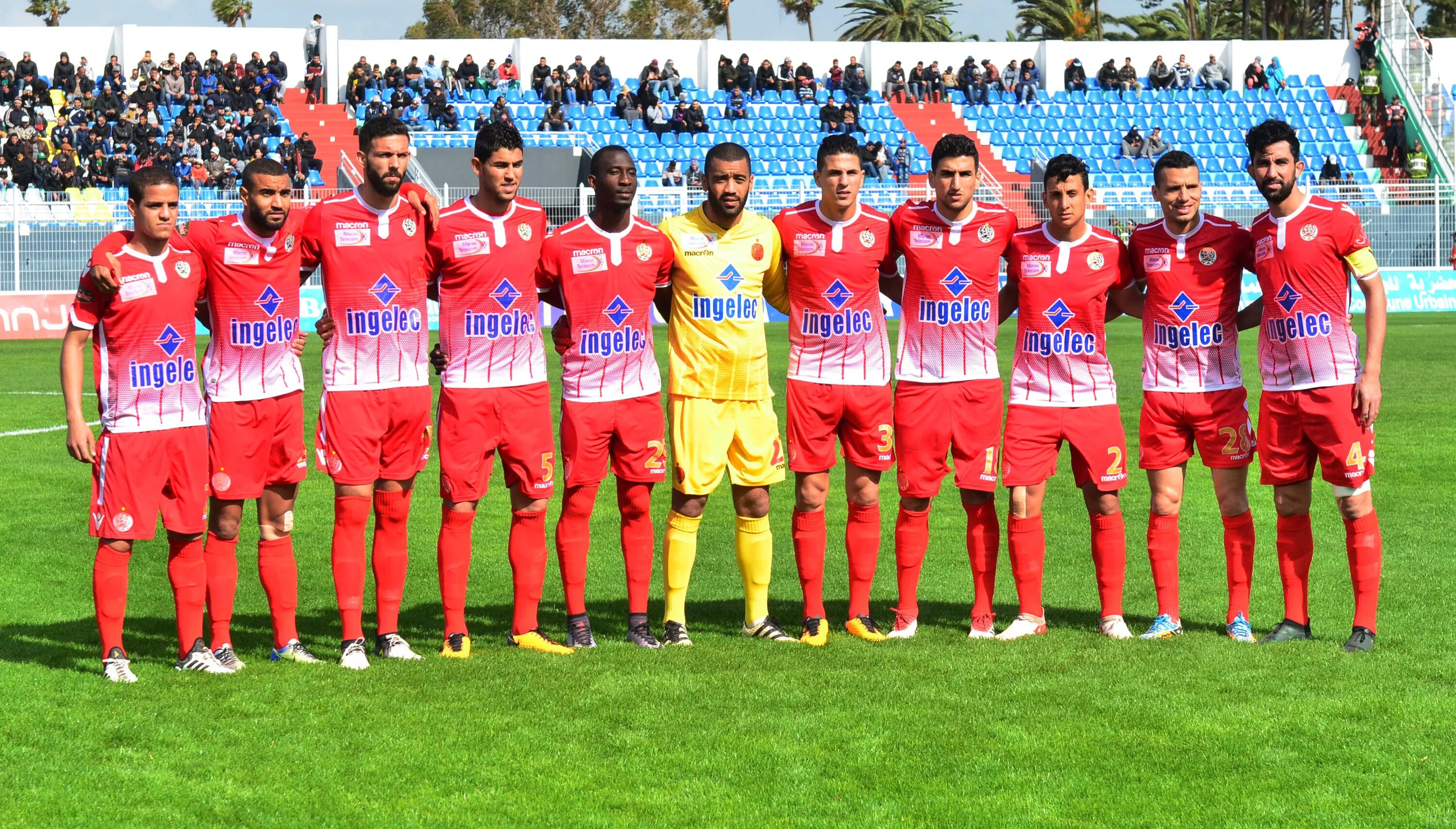 Видад касабланка. Wydad Athletic Club. ФК Видад. ФК Касабланка.