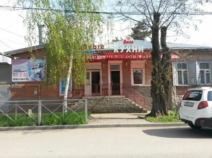 Ессентуки 25
